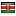 salviamolapelle.it server is located in Kenya
